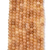 Ombre Effect Dyed Crackle Glass Beads Strands GLAA-Q106-01A-B13-2