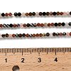 Natural & Synthetic Mixed Gemstone Beads Strands LS-G-RM2025-A16-2mm-A-5