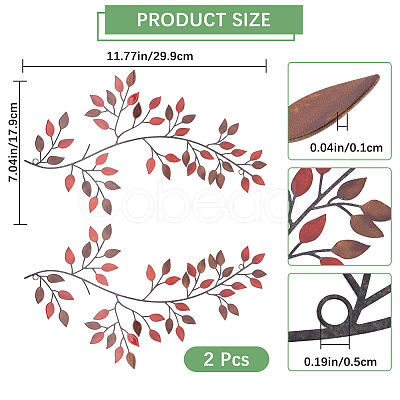 Iron Leaves Branch Wall Decorations AJEW-WH0513-30B-1