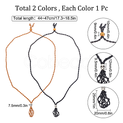 SUNNYCLUE 2Pcs 2 Colors Adjustable Braided Waxed Cord Macrame Pouch Necklace Making MAK-SC0001-11-1