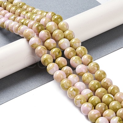 Baking Paint Glass Bead Strands GLAA-H031-01C-06-1