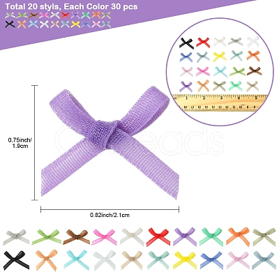 30Pcs Nylon Costume Accessories DIY-FS0008-19G-1