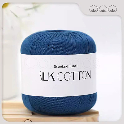 Silk Cotton Yarns PW-WGCCBAD-21-1