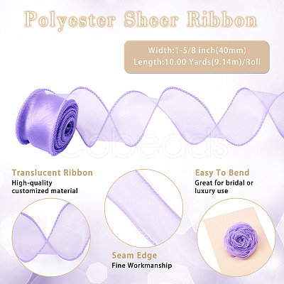 Polyester Wired Ribbon OCOR-TAC0038-10B-1