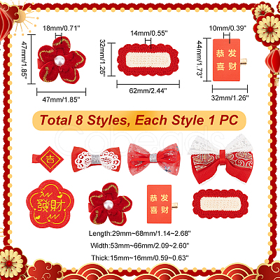 Chinese New Year Bowknot Flower Cloth Alligator Hair Clips Set OHAR-WH0021-31A-1