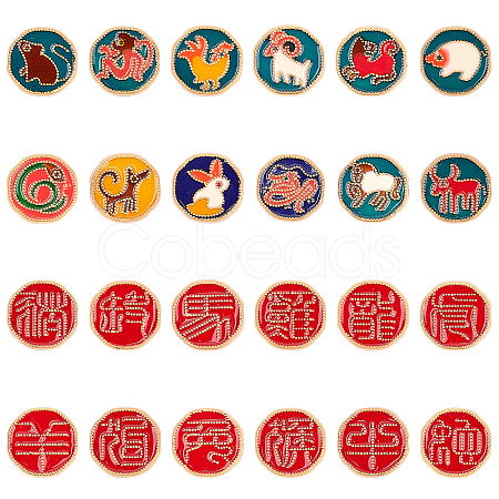 PandaHall Elite Golden Plated Alloy Enamel Beads ENAM-PH0001-53G-1