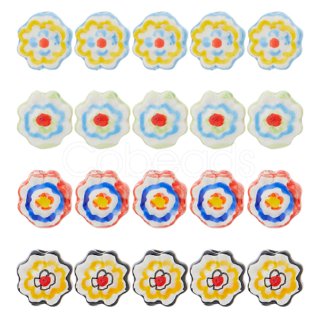 20Pcs 4 Colors Handmade Porcelain Flower Beads PORC-HS0001-05-1