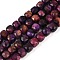 Natural Tiger Eye Dyed Beads Strands, Faceted, Cube, Purple, 7x8x7mm, Hole: 1mm, about 23pcs/strand, 7.48''(19cm)