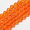 Imitate Austrian Crystal Bicone Glass Beads Strands, Grade AA, Faceted, Dark Orange, 4x4mm, Hole: 1mm, about 82~85pcs/strand, 30.5~31cm