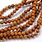 Gemstone Beads Strands, Wood Lace Stone, Round, 6mm, Hole: 0.8mm, 15~16 inch