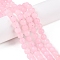 Frosted Natural White Jade Beads Strands, Dyed, Round, Pink, 8x8mm, Hole: 1mm, about 48pcs/strand, 15.08''(38.3cm)