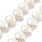 Handmade Porcelain Beads, Shell Shape, Seashell Color, 10x12x6.5mm, Hole: 2mm, about 35pcs/strand, 13.19''(33.5cm)