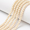 Opaque Solid Color Glass Beads Strands, Faceted, Rondelle, Antique White, 4x3mm, Hole: 0.4mm, about 113~115pcs/strand, 41~42cm