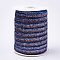 Glitter Sparkle Ribbon, Polyester & Nylon Ribbon, Colorful, 3/8 inch(9.5~10mm), about 50yards/roll(45.72m/roll)