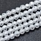 Cubic Zirconia Bead Strands, Round, Faceted, White, 2mm, Hole: 0.2mm, about 37~37.5cm, 184pcs/strand