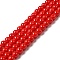 Painted Glass Bead Strands, Baking Paint, Round, Red, 6mm, Hole: 1.3~1.6mm, about 133pcs/strand, 31.4 inch