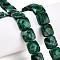 Synthetic Malachite Beads Strands, Faceted Square, 12~12.5x12~12.5x5.5~6mm, Hole: 1.2mm, about 17pcs/strand, 8.07~8.4''(20.5~21cm)