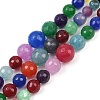 Natural White Jade Beads Strands G-Z105-A01-01A-2