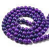Baking Paint Round Glass Bead Strands DGLA-S084-8mm-64-2