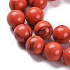Synthetic Turquoise Beads Strands G-L605-G01-03D-4