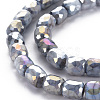 Opaque Baking Paint Glass Beads Strands EGLA-N006-008-B08-3
