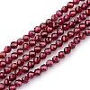 Natural Garnet Beads Strands G-K127-01F-2mm-1