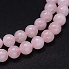 Pink Color Natural Madagascar Rose Quartz Beads Strands X-G-F641-01-B-5