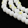 Opaque Glass Beads Strands EGLA-A035-P3mm-L01-3