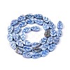 Natural Freshwater Shell Carved Beads Strands SHEL-N038-25-3