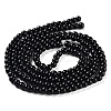 Glass Pearl Beads Strands X-HY-4D-B20-4