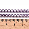 Baking Paint Pearlized Glass Pearl Bead Strands HY-N002-4mm-A14-5