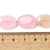 Natural Dyed Malaysia Jade Beads Strands G-B137-A01-01A-5