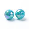 Eco-Friendly Poly Styrene Acrylic Beads PL425-5-3