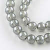 Transparent Spray Painted Glass Bead Strands DGLA-R050-6mm-09-1
