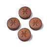 Laser Engraved Wood Beads WOOD-S053-53I-1