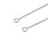 Brass Ends with Chain KK-Q039-14P-2