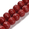 Synthetic Coral Carved Beads Strands CORA-H003-03-1