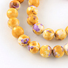 Dyed Natural Ocean White Jade Round Bead Strands X-G-R295-6mm-11-1