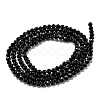 Natural Black Tourmaline Beads Strands LS-G-H266-11B-3