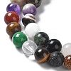 16 inch Round Gemstone Strands GSR6mmC170-2