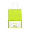 Kraft Paper Bags LS-CARB-L006-A07-6