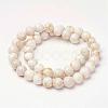 Natural Mashan Jade Beads Strands G-P232-01-F-4mm-2