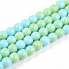 Baking Paint Glass Beads Strands DGLA-N003-8mm-C04-1
