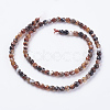 Faceted Round Dyed Natural Striped Agate/Banded Agate Beads Strands G-G581-4mm-M-2