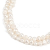 Natural Cultured Freshwater Pearl Beads Strands PEAR-P064-19G-05A-02-4