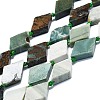 Natural Dioptase Beads Strands G-K245-E09-02-1
