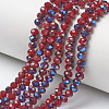 Electroplate Opaque Solid Color Glass Beads Strands EGLA-A034-P4mm-I16-1