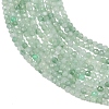 Natural Myanmar Jadeite Beads Strands G-B175-D16-2mm-4