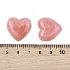 Opaque Acrylic Beads OACR-Z036-01A-02-3