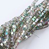 Electroplate Glass Beads Strands X-EGLA-F121-HP-A02-1